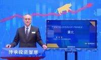 证券量比(证券量比排名在哪)