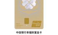 中信证券信金宝(中信证券信金宝赎回流程)