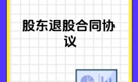 证券退(证券退出结算系统钱还有吗)