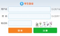 证券从业考试准考证打印(2021年证券从业准考证打印入口)