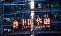 华融证券股份有限公司(华融证券股份有限公司是国企吗)
