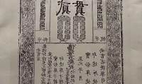 交割证券(证券交割制度)