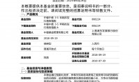 证券有效期(证券有效期几年)