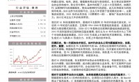 方正证券股(方正证券股票代码是多少)