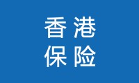 香港平安证券(香港平安证券是正规的吗)