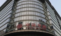长江证券总部(长江证券总部招聘条件)
