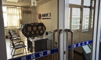 信达证券招聘(信达证券招聘鲅鱼圈区域)