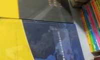 平安证券e(平安证券EXPMA线)