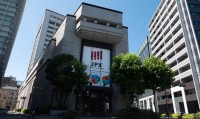 韩国证券交易所(韩国证券交易所指数几点收盘)