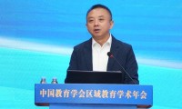 武汉市副市长孟晖任湖北省教育厅厅长