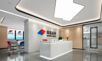 广州证券股份有限公司(广州证券股份有限公司官网)