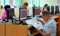 证券公司工作怎么样(证券公司工作怎么样知乎)