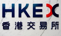 证券h股(招商证券H股)