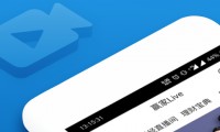 宏源证券官方下载(宏源证券官网交易软件下载)