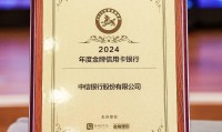 信用卡证券(信用卡证券化销户是已经销户了吗)