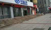 华福证券怎么样(华福证券怎么样关闭短线雷达功能)