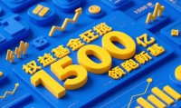证券资源(证券资源哪里比较好)