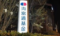 元富证券(富元证券交易软件免费版)