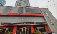 山西证券金典通(山西证券金典通1)