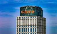 平安证券e(平安证券ETF大赛)