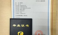 中国证券从业资格证(中国证券从业资格证考试时间)