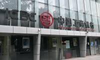 中信投资证券(中信投资证券投资有限公司怎么样)