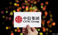 中信证券理财(中信证券理财资产怎么转出)
