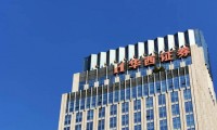 成都金证证券(成都金证通配资)