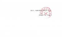 长城证券怎么样(长城证券怎么样是国企吗)