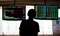 中国证券从业资格证(证券从业资格证官网入口)