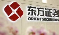 第一证券下载(firstrade第一证券官网网页版)
