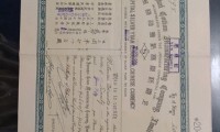 世纪证券开户(世纪证券开户前四位代码是多少号)