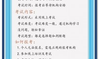 怎么报名证券从业资格(在哪里报名证券从业资格证)