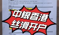 世纪证券开户(世纪证券开户有没有什么影响)