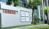 证券律所(律所证券部)