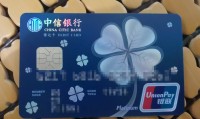 中信证券信金宝(中信证券信金宝的收益怎么取)