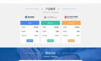 融通证券(融通证券总部)