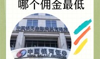 中信证券资管(中信证券资管账户)