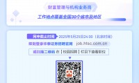 华泰证券官(华泰证券官方电话)