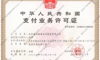 融通证券(融通证券今日行情)