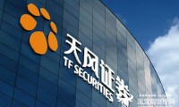 湖北证券公司(湖北证券公司位置)