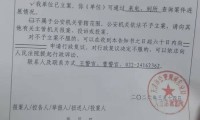 天津一女高中生被男同学偷拍私密视频并传播致遭霸凌抑郁？警方已行政立案