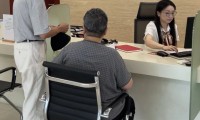 证券投顾服务(证券投顾服务收费标准)