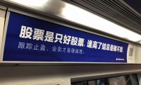 银河证券客服(中国银河证券客服)