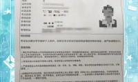 证券从业考试打印准考证(证券从业资格考试准考证打印入口在哪里)