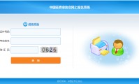 证券从业成绩查询时间(证券从业成绩查询时间是几点)