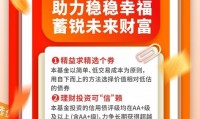 证券宣传(证券公司推广宣传)