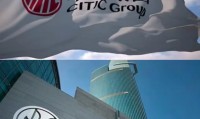 中信证券上海分公司(中信证券上海分公司楚卫卫)