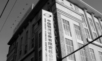 银河证券客服(银河证券客服电话24小时人工服务)