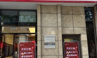 中信证券资管(中信证券资管规模)